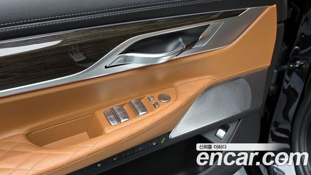 BMW 7-Series 2022 — photo 18