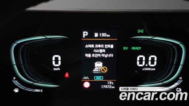 Kia Sportage 2024 — photo 8