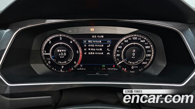 Volkswagen Tiguan 2018 — photo 8