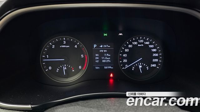 Hyundai Tucson 2019 — photo 8