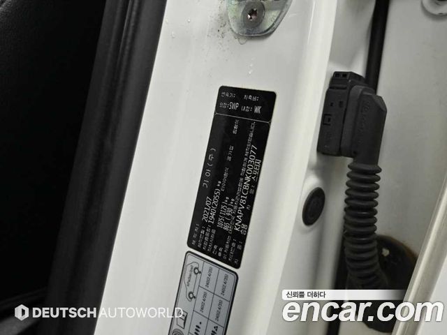 Kia Sportage 2022 — photo 20