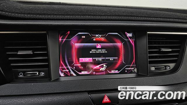 Kia K7 2017 — photo 15