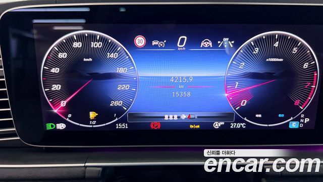 Mercedes-Benz GLE-Class 2025 — photo 15