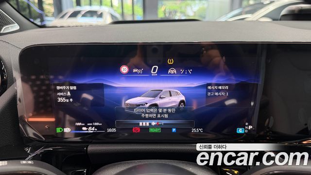 Mercedes-Benz EQA 2026 — photo 6