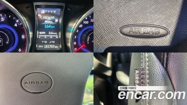 Hyundai Santafe 2015 — photo 14