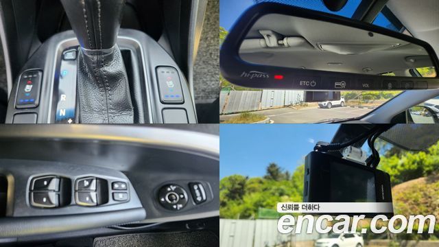 Hyundai Santafe 2015 — photo 16