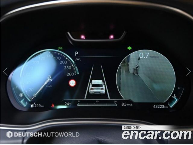 Genesis GV80 2023 — photo 8