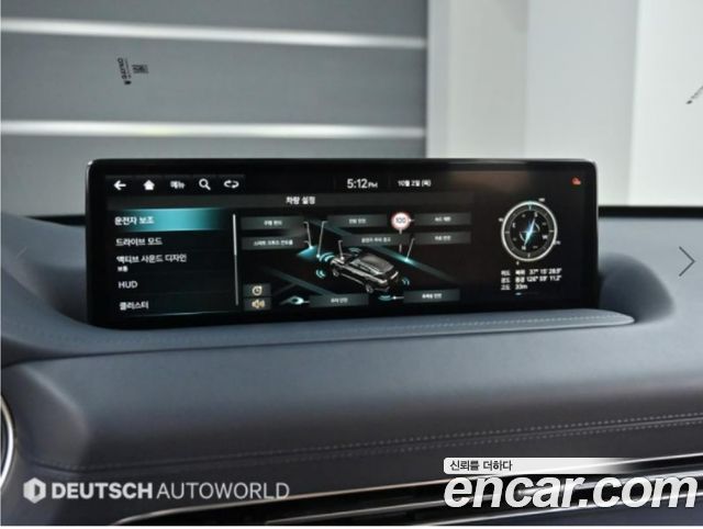 Genesis GV80 2023 — photo 17