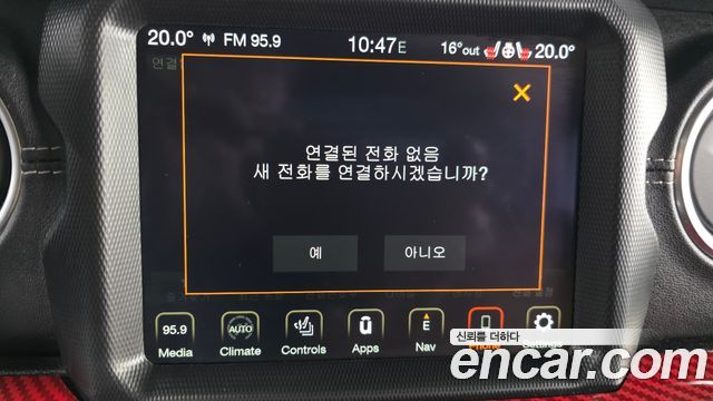 Jeep Wrangler 2019 — photo 24
