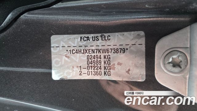 Jeep Wrangler 2019 — photo 29