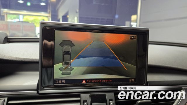 Audi A6 2014 — photo 14