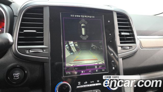 Renault Korea QM6 2020 — photo 21