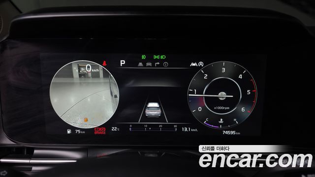 Kia Canival 2021 — photo 11