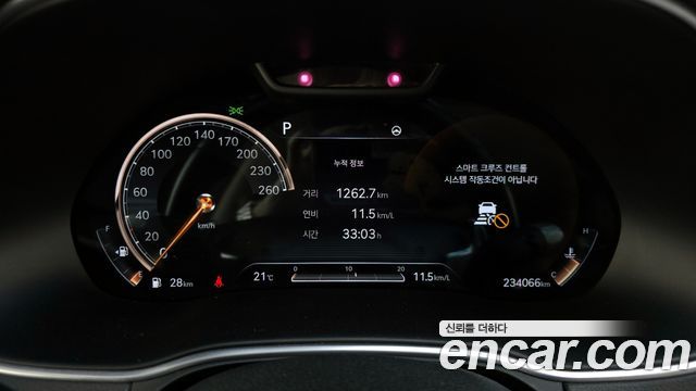 Genesis GV80 2021 — photo 8