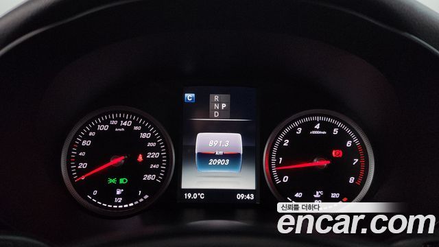 Mercedes-Benz GLC-Class 2019 — photo 8