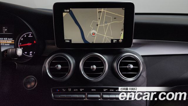 Mercedes-Benz GLC-Class 2019 — photo 12