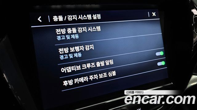 ChevroletGMDaewoo Trailblazer 2022 — photo 34
