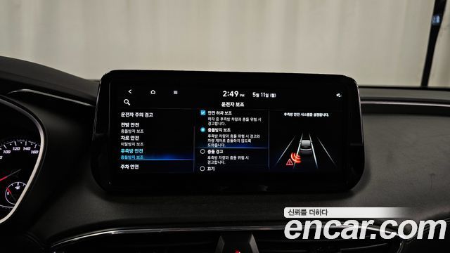 Hyundai Santafe 2023 — photo 22