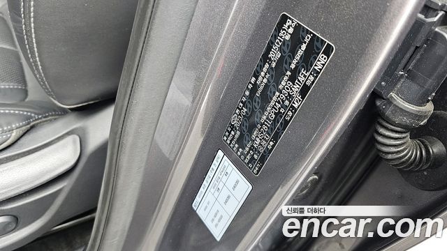 Hyundai Santafe 2023 — photo 27