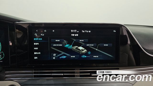 Hyundai Grandeur 2022 — photo 20