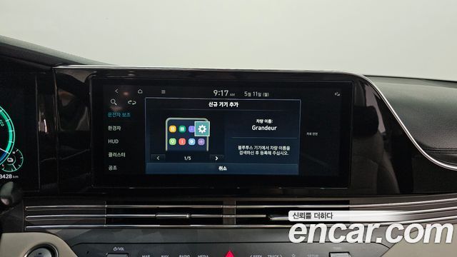 Hyundai Grandeur 2022 — photo 29