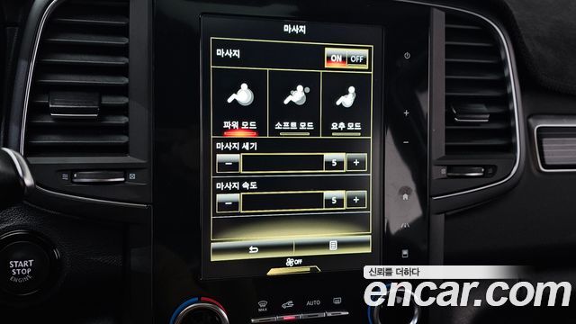 Renault Korea QM6 2021 — photo 30