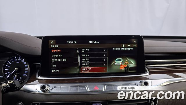 Kia K9 2019 — photo 23