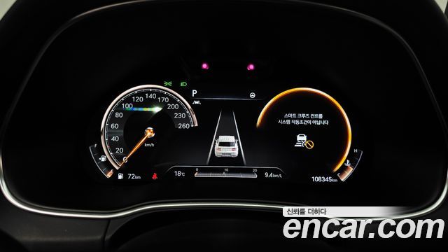 Genesis GV80 2020 — photo 11