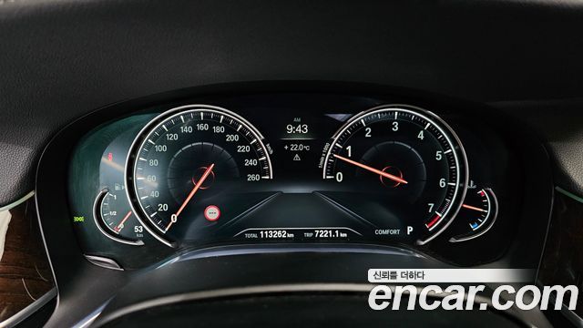 BMW 7-Series 2016 — photo 8