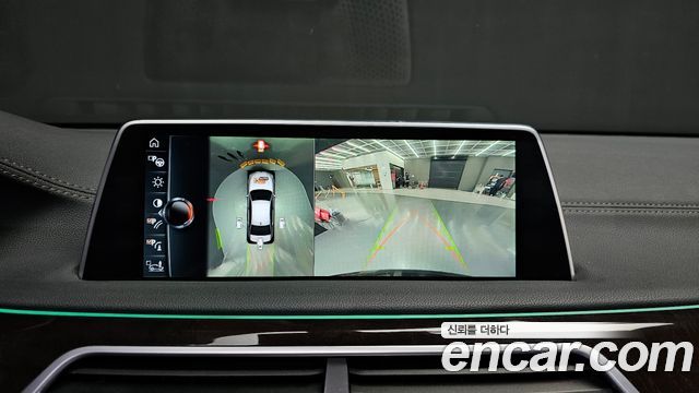 BMW 7-Series 2016 — photo 14