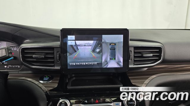 Ford Explorer 2021 — photo 14