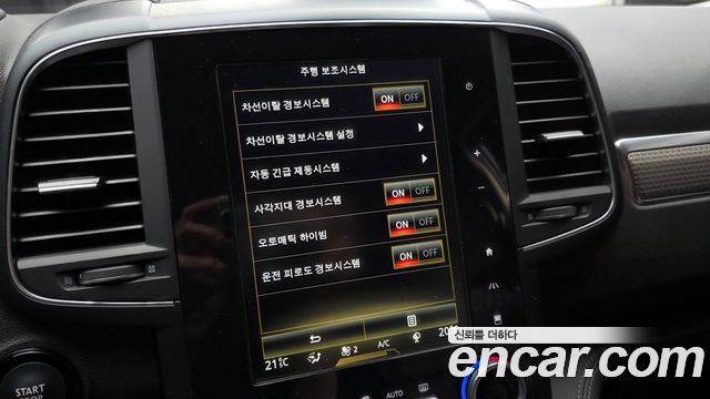 Renault Korea QM6 2020 — photo 23