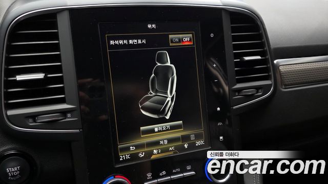 Renault Korea QM6 2020 — photo 24