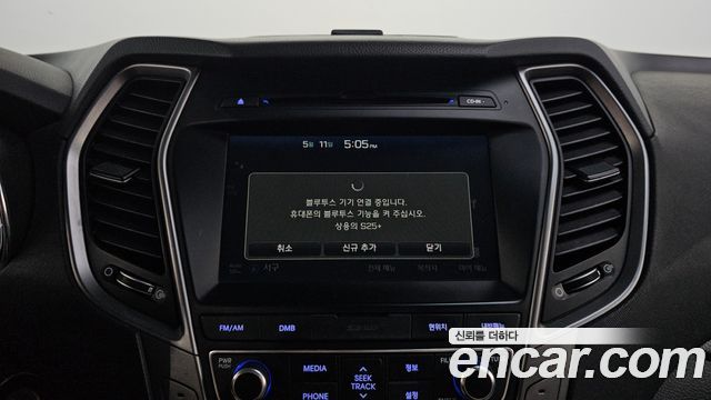 Hyundai Santafe 2016 — photo 15