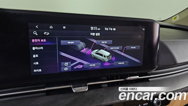 Kia Canival 2022 — photo 17