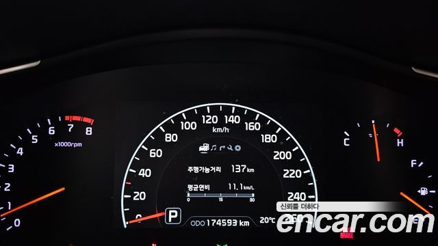 Kia K7 2014 — photo 11