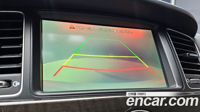 Kia K7 2014 — photo 21