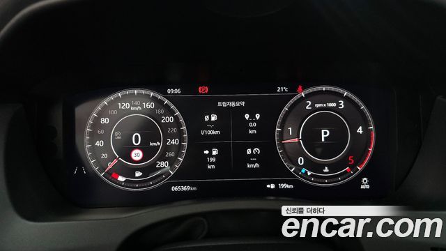Jaguar XE 2020 — photo 10