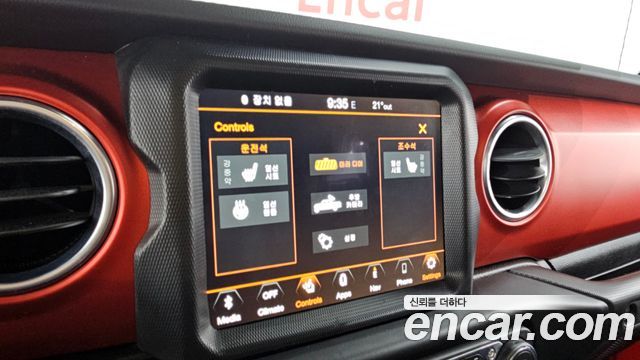 Jeep Gladiator 2021 — photo 29
