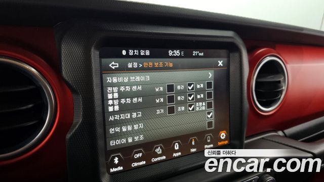 Jeep Gladiator 2021 — photo 30