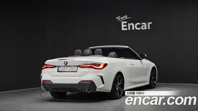 BMW 4-Series 2023 — photo 2