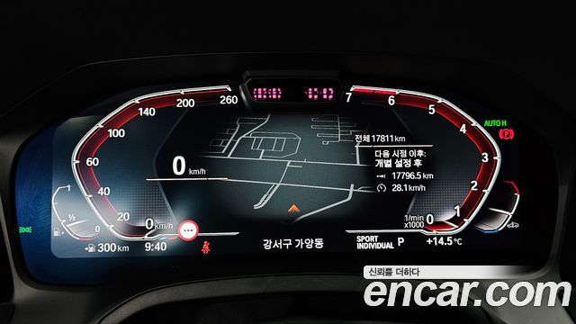 BMW 4-Series 2023 — photo 11
