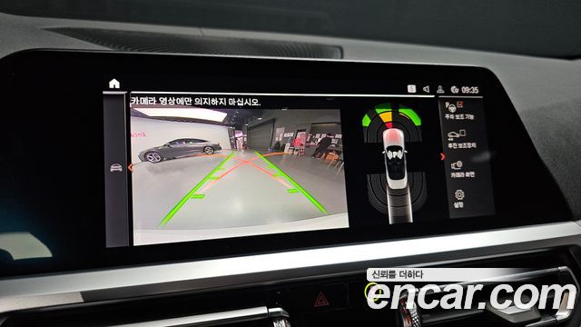 BMW 4-Series 2023 — photo 21