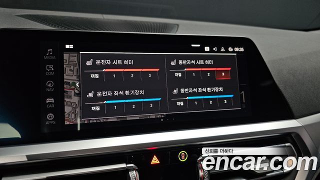 BMW 4-Series 2023 — photo 22