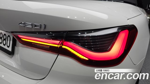 BMW 4-Series 2023 — photo 9