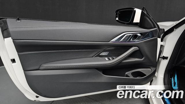 BMW 4-Series 2023 — photo 14