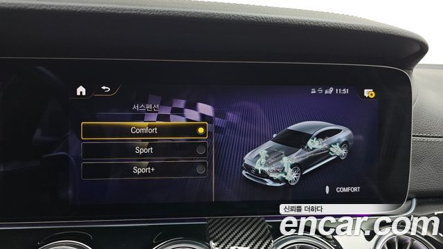Mercedes-Benz AMG GT 2022 — photo 23