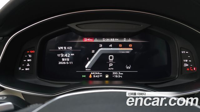Audi A7 2022 — photo 11