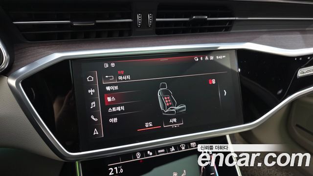 Audi A7 2022 — photo 30