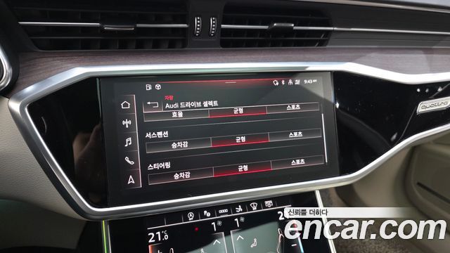 Audi A7 2022 — photo 35